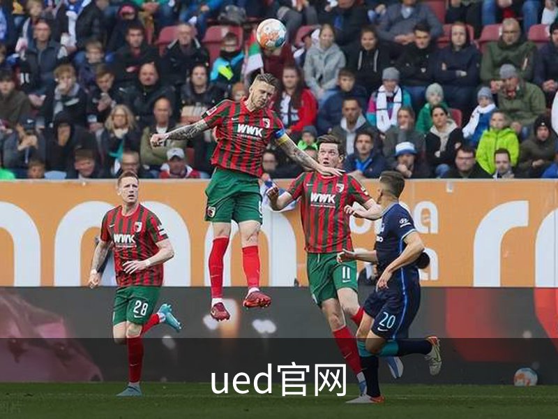 ued官网介绍